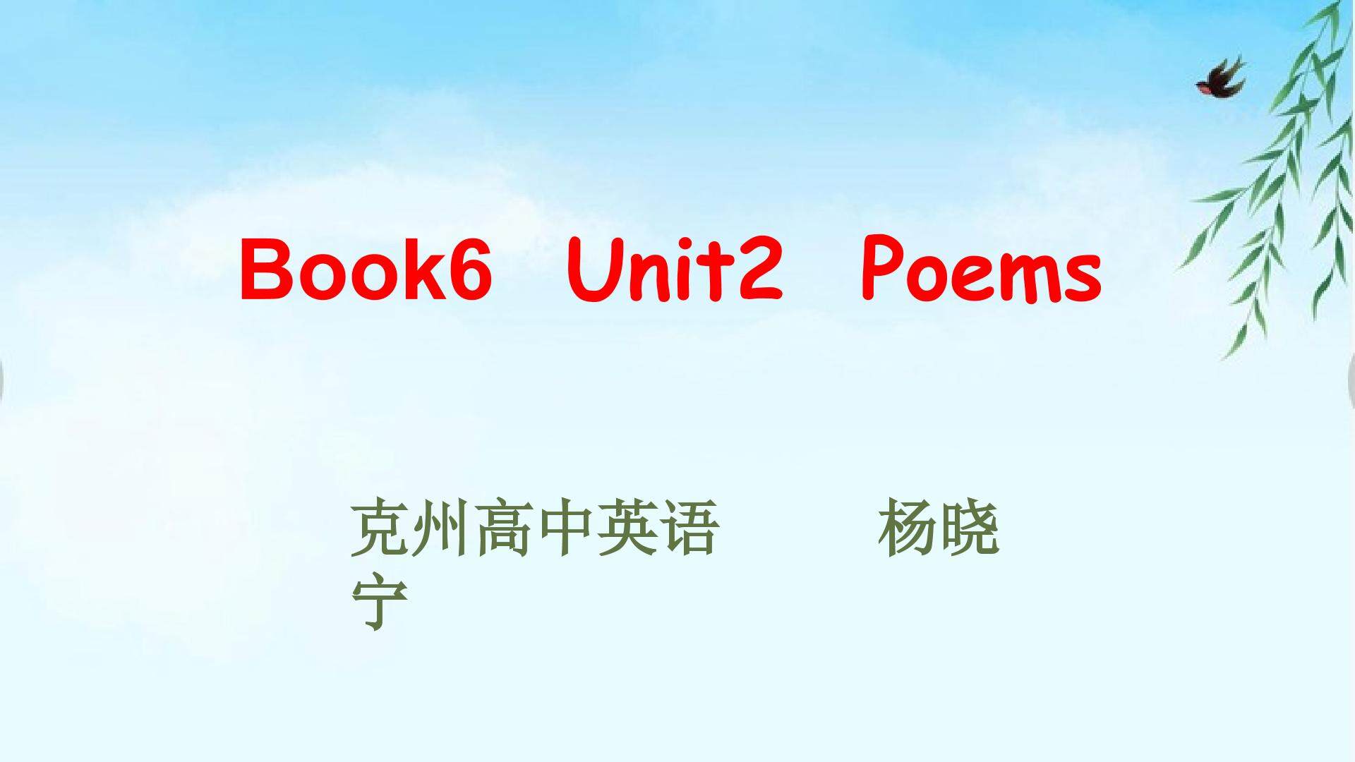 Poems