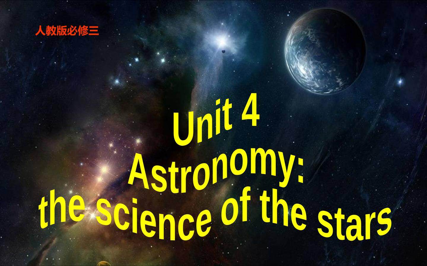 必修三Unit 4 How life began on the earth