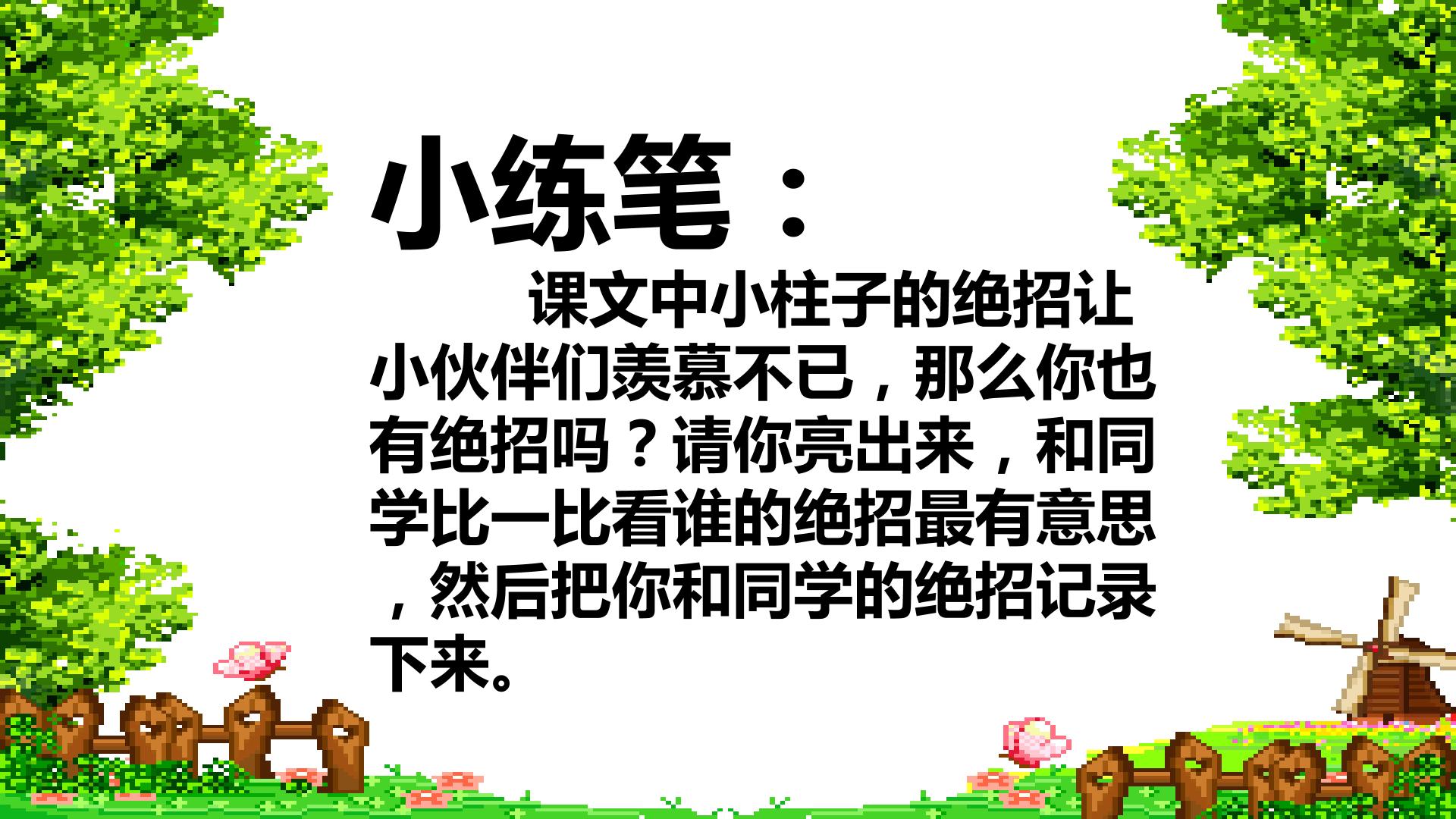 18.jpg