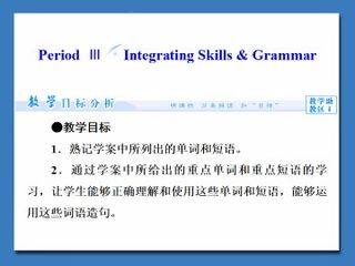 Great Scientists_课件12