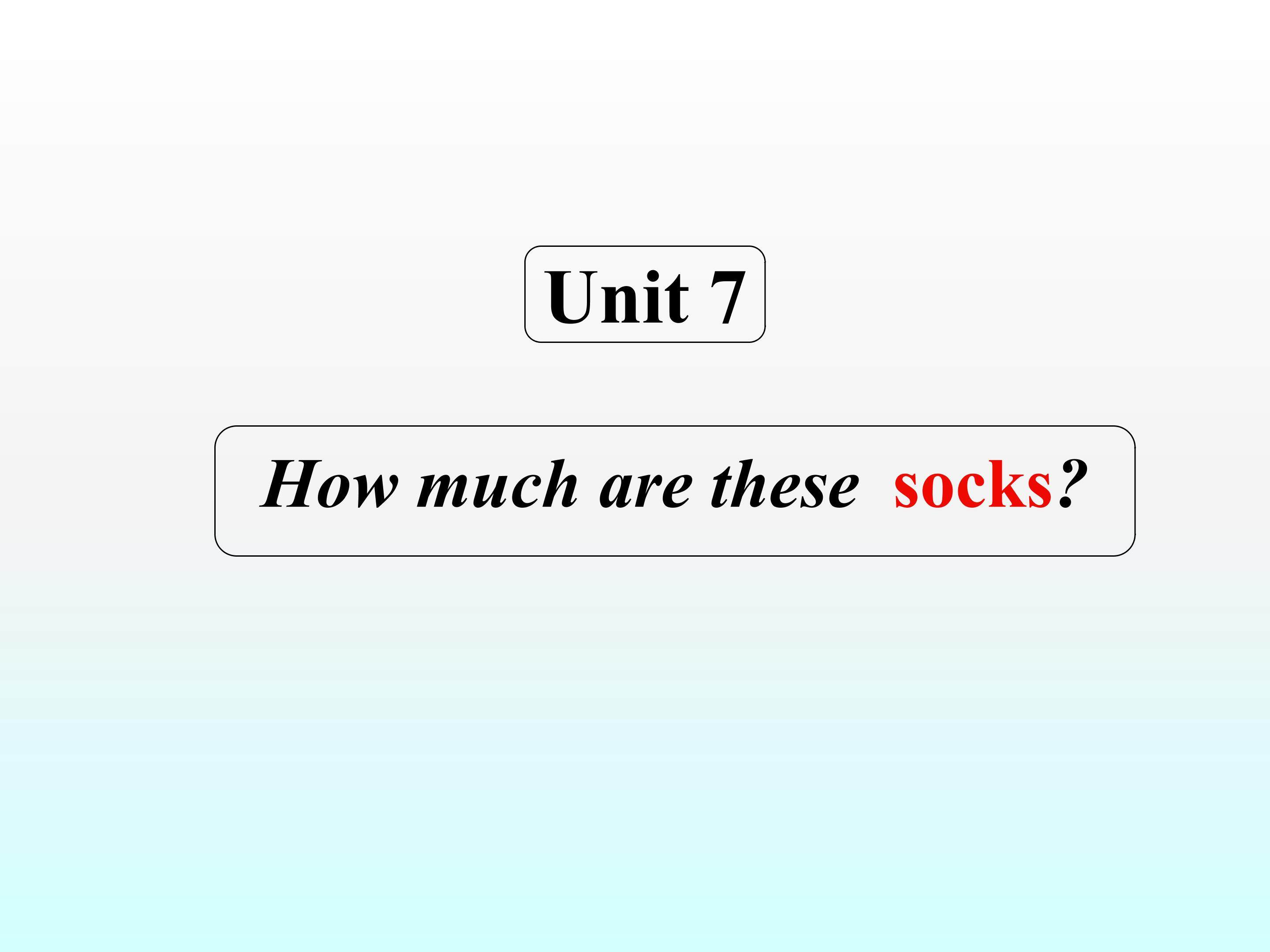 Section B_课件13
