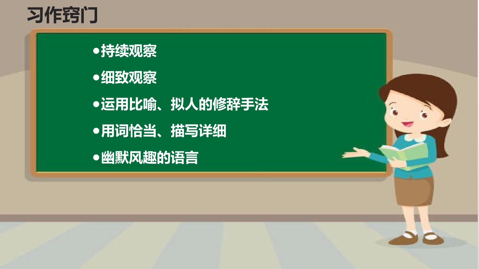 16.jpg