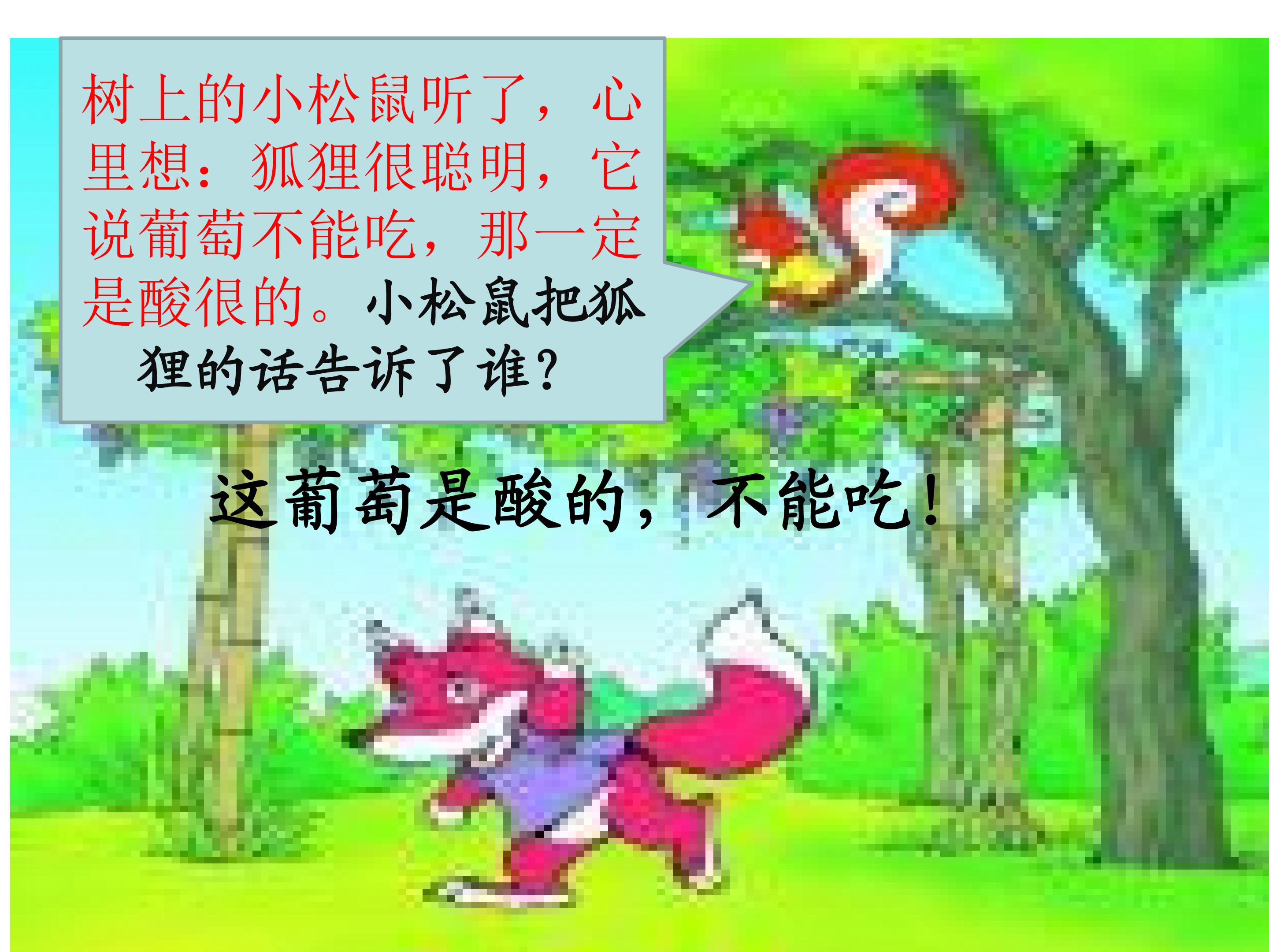 18.jpg