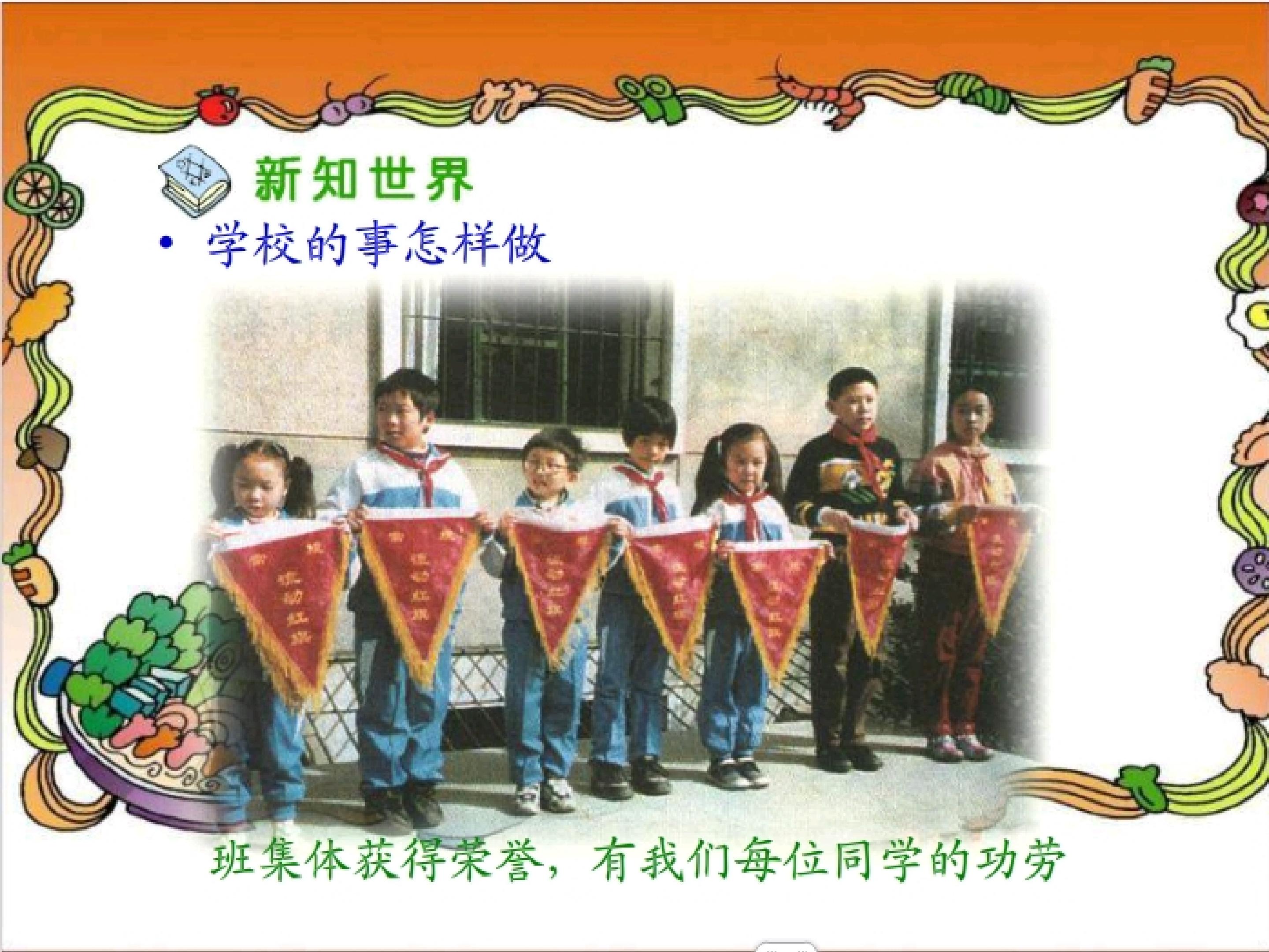 26.jpg