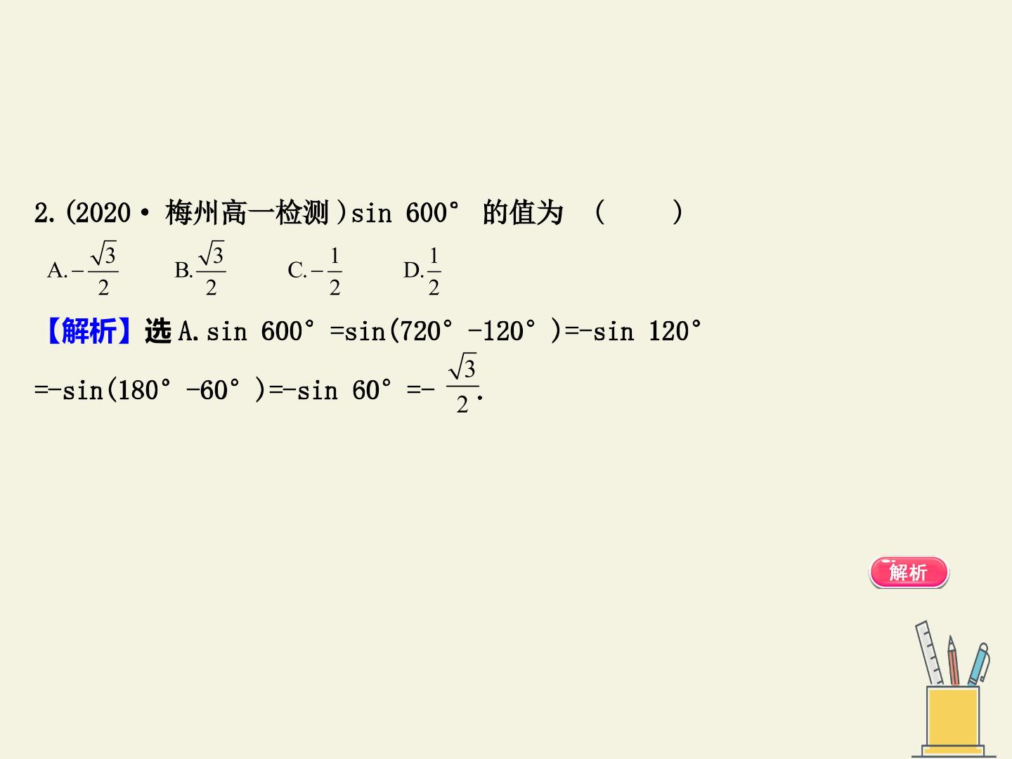 110.jpg