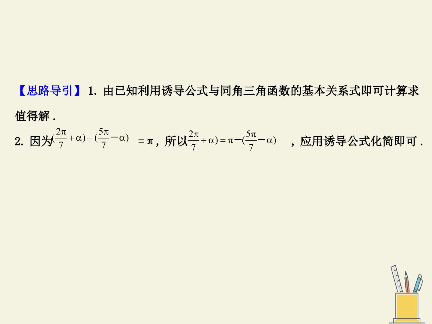 119.jpg