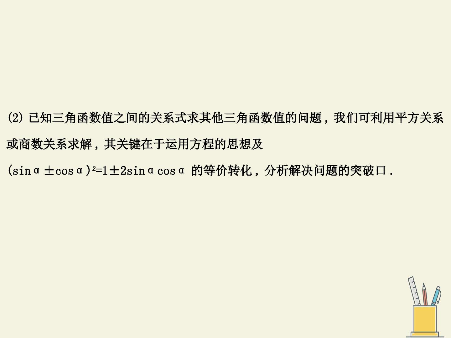 86.jpg