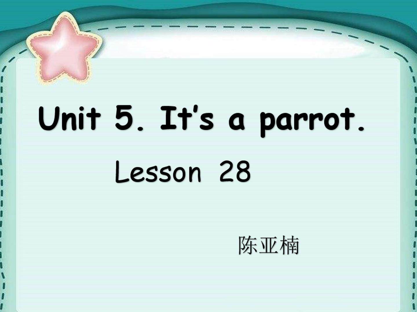 Lesson 28