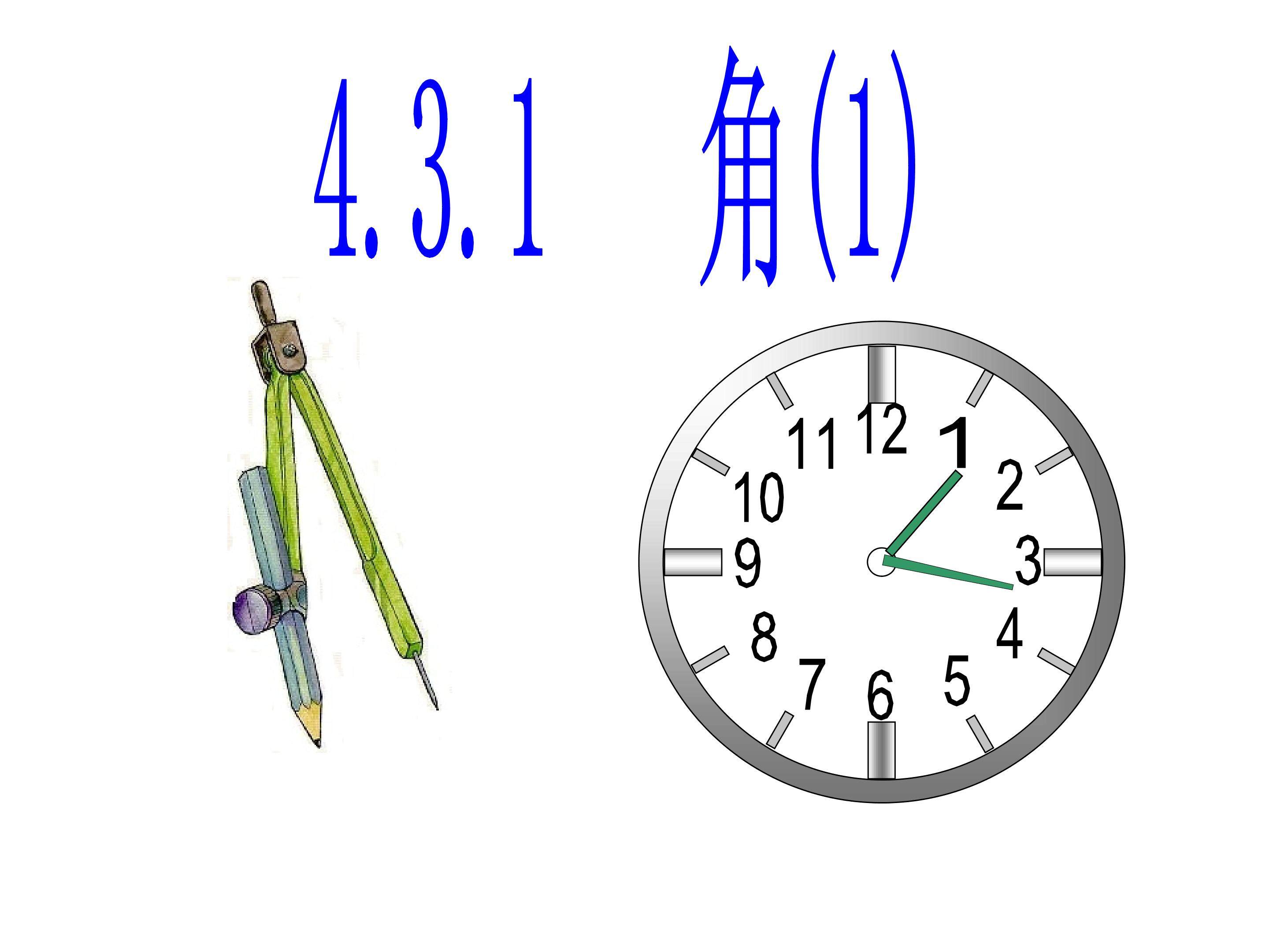 角