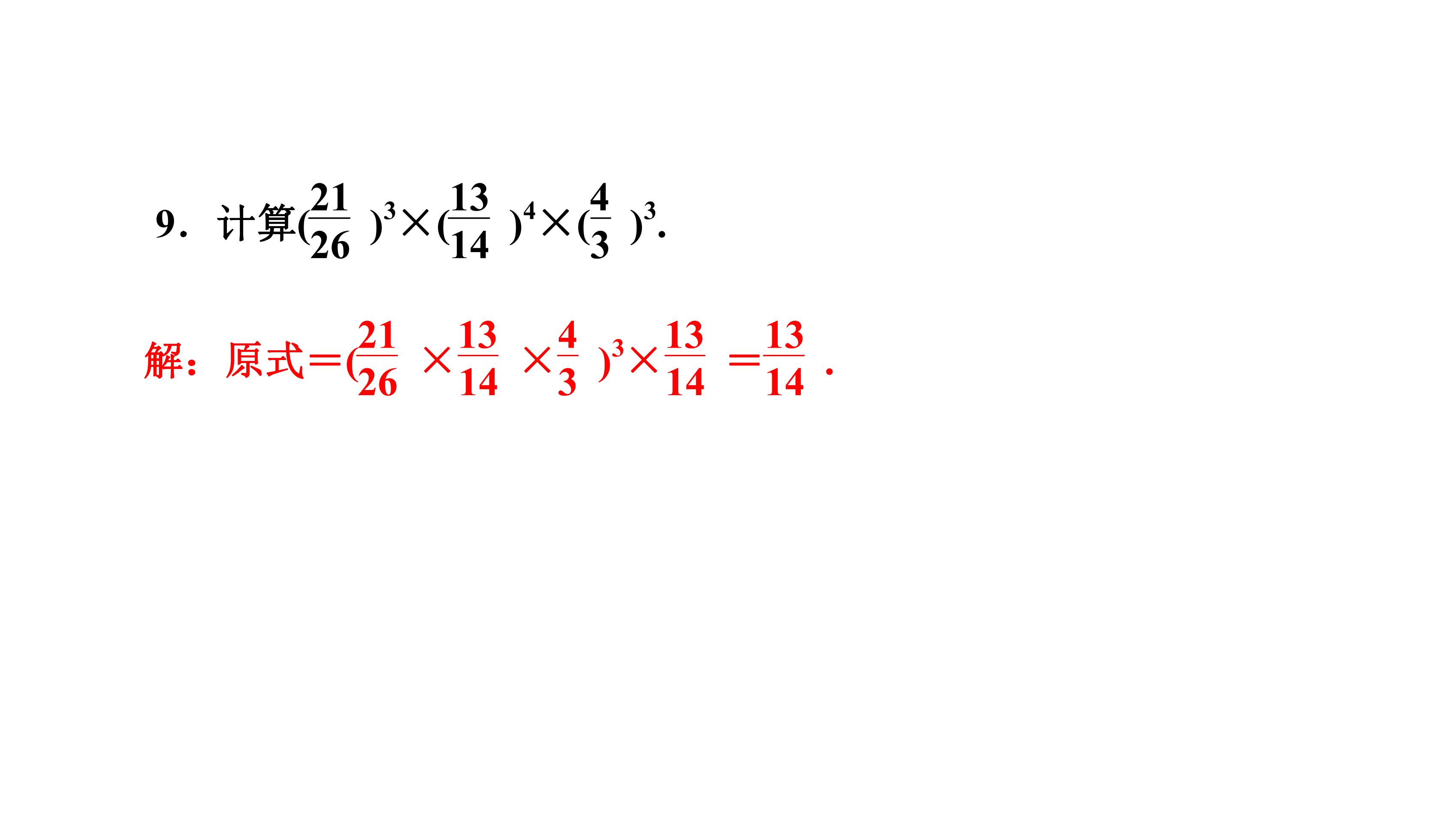 27.jpg