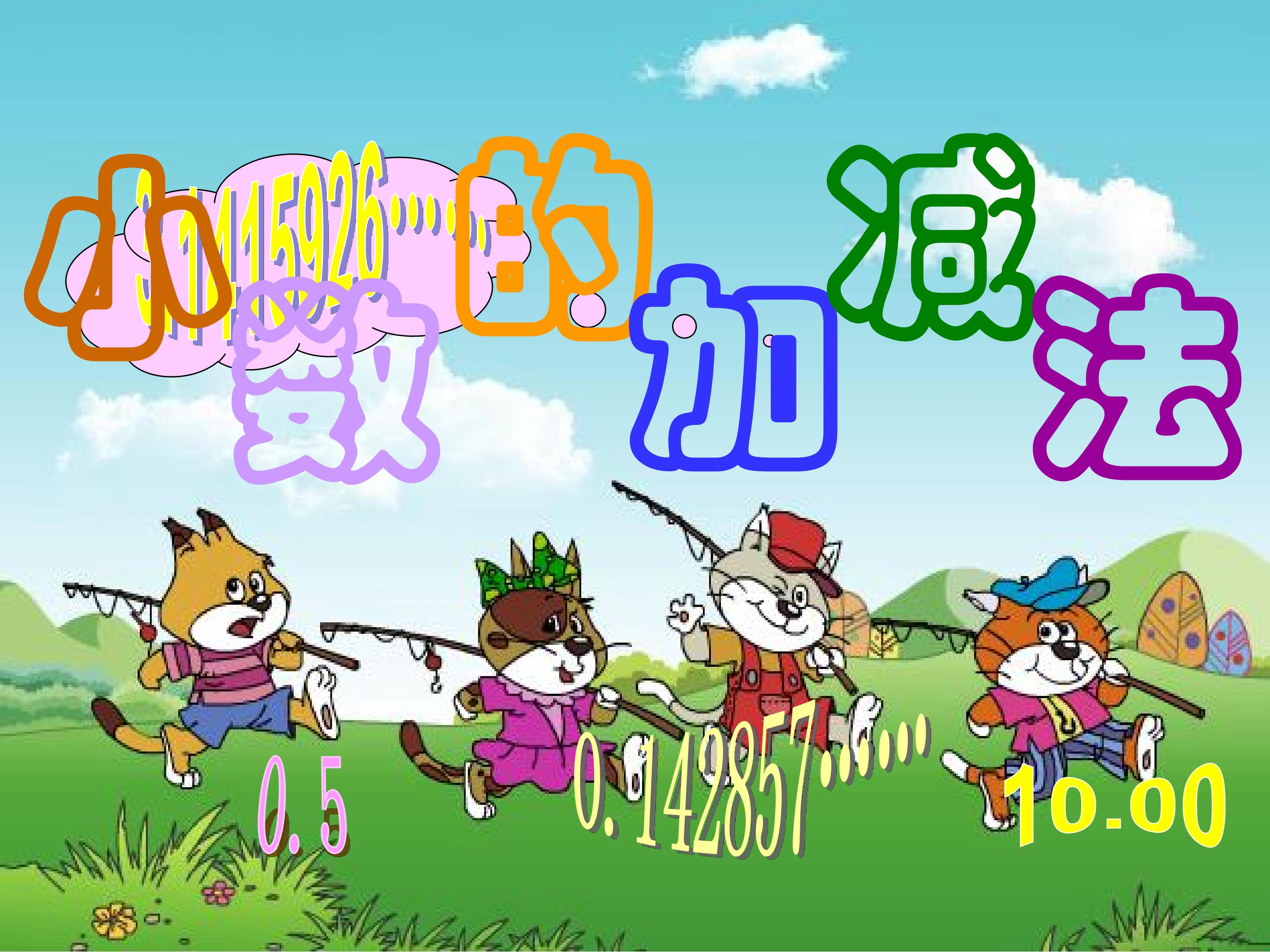 1.jpg