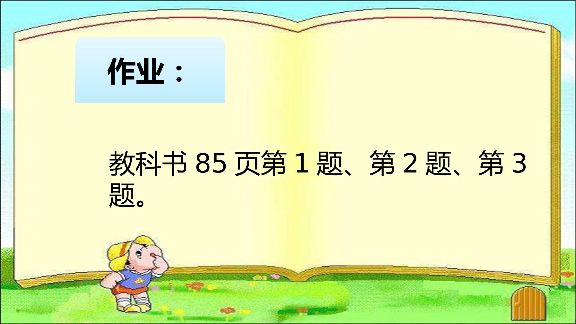 16.jpg