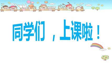 元、角、分的简单计算