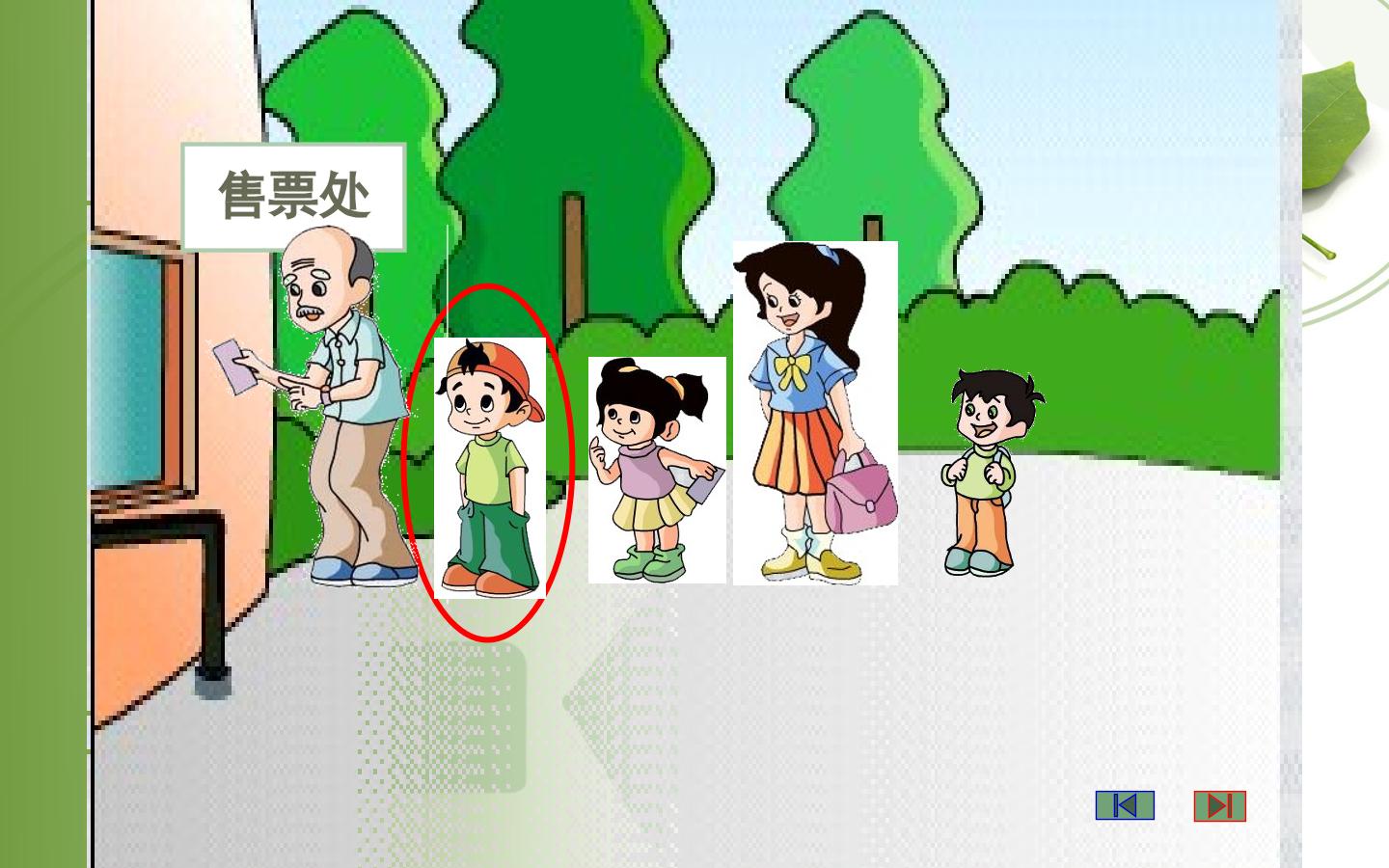 20.jpg