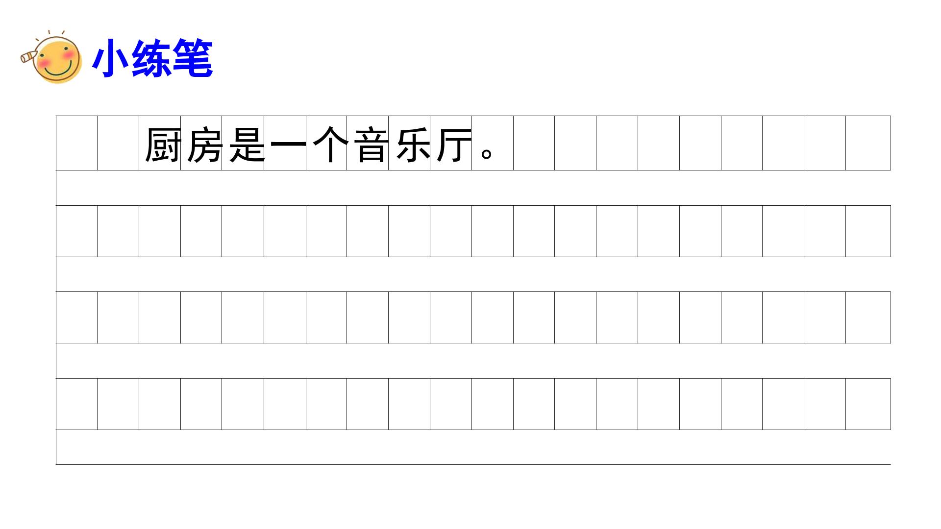 26.jpg