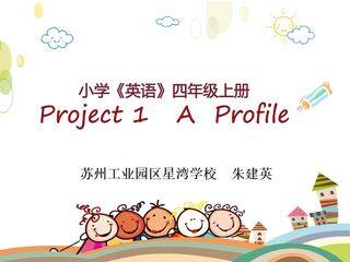 4A Project1 A profile