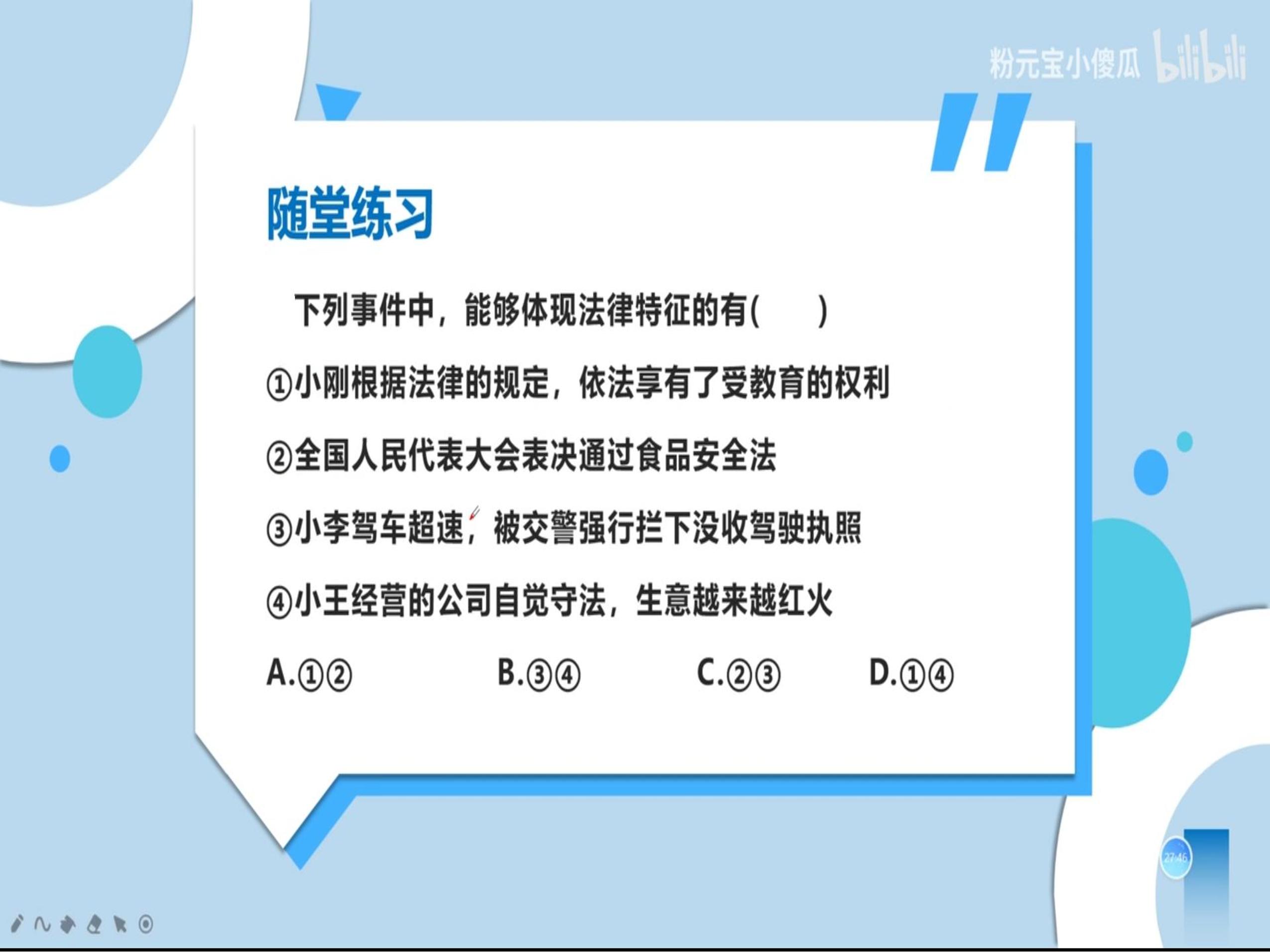 18.jpg