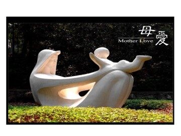 金色花_课件10