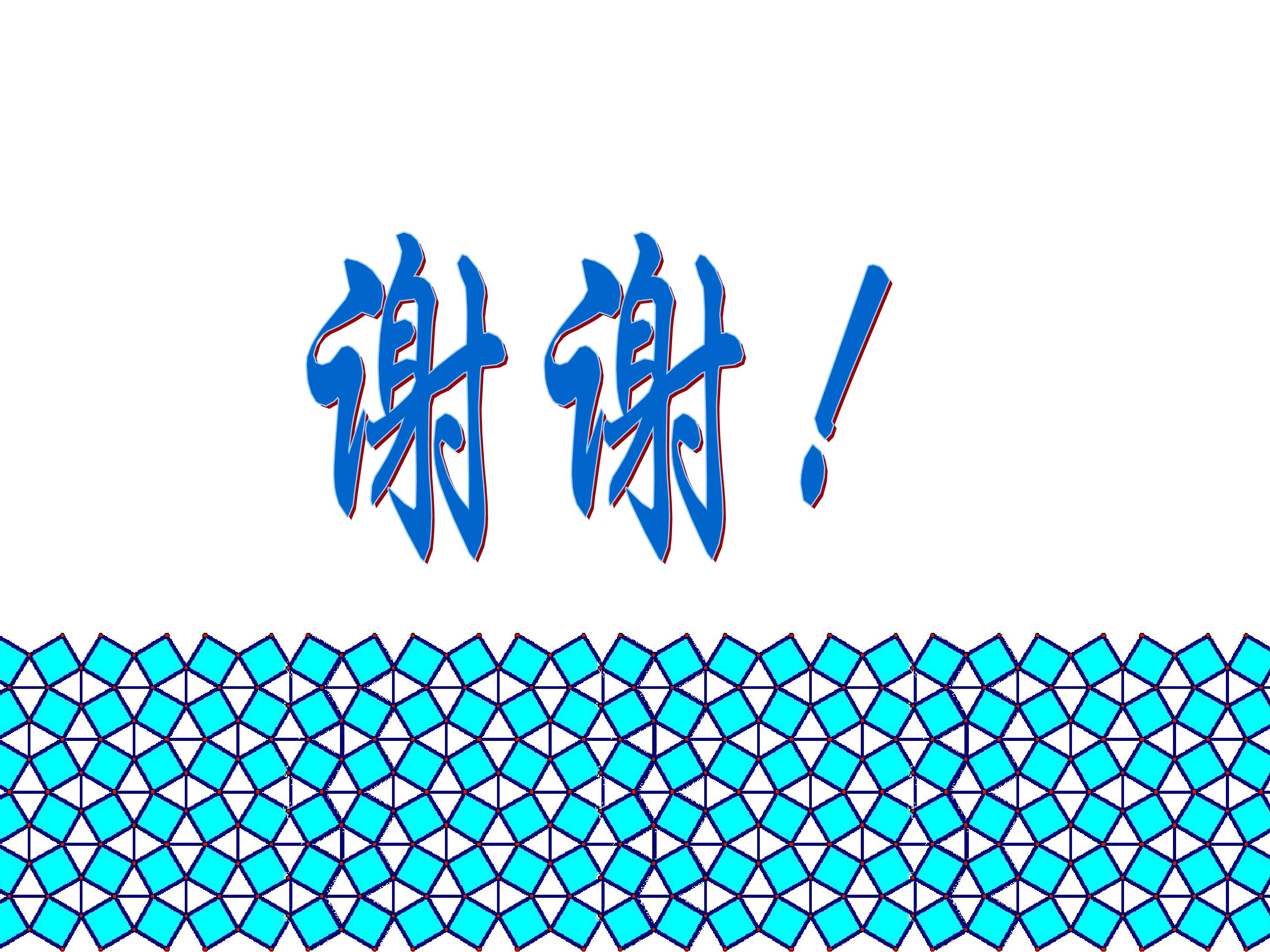 58.jpg