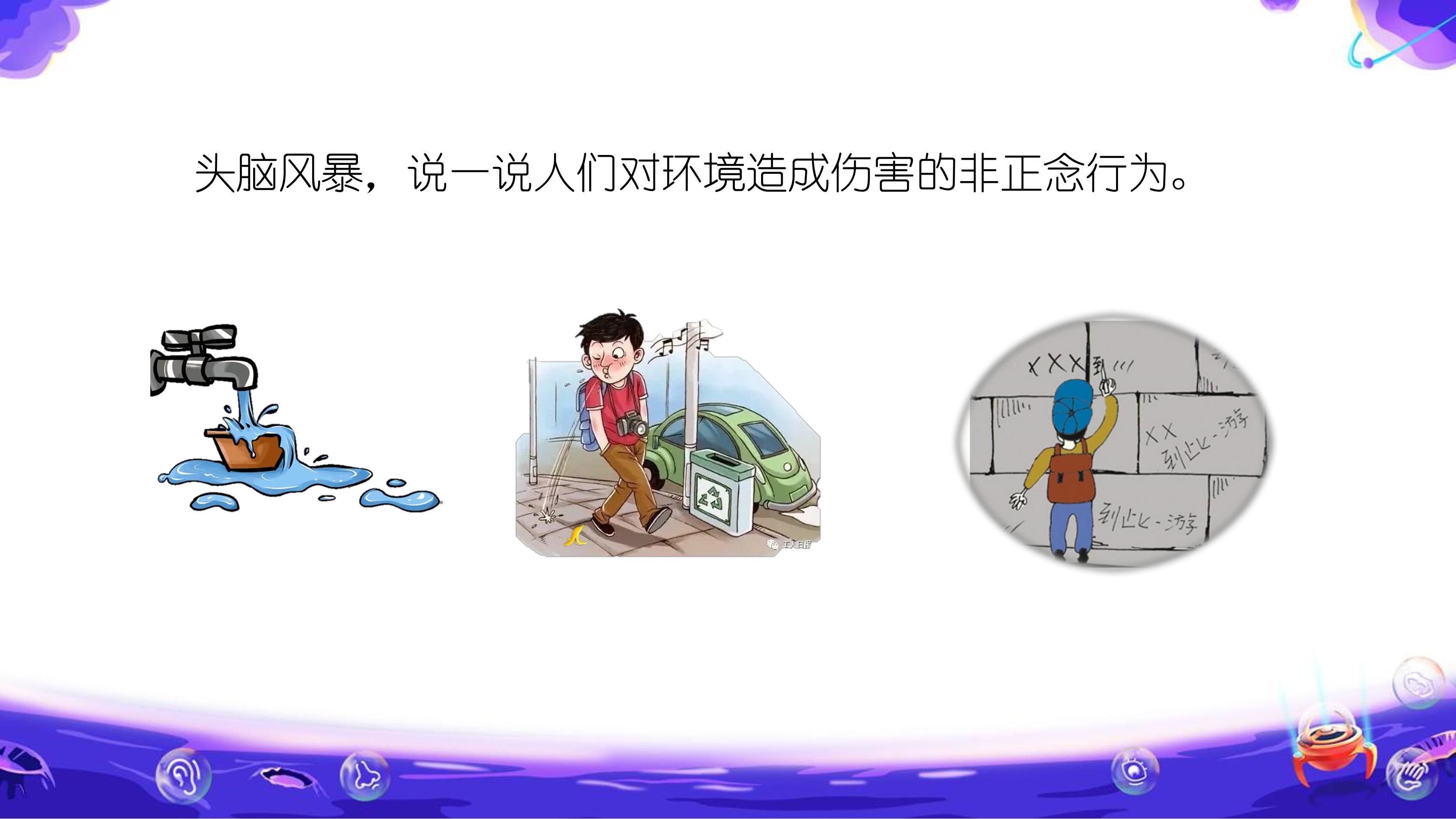 51.jpg