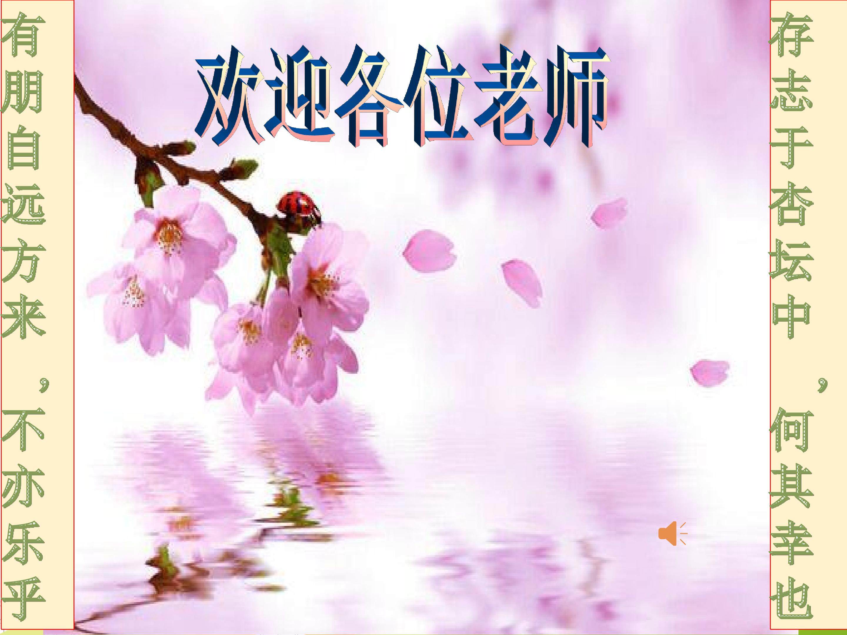 笔端描摹显波澜  淡笔浓墨两相宜