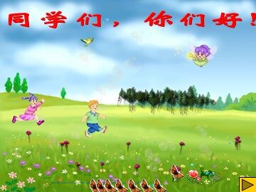 圆柱的体积