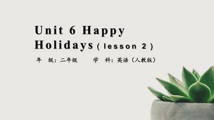 【课件】二年级上册英语人教版新起点Unit 6 lesson 2 01