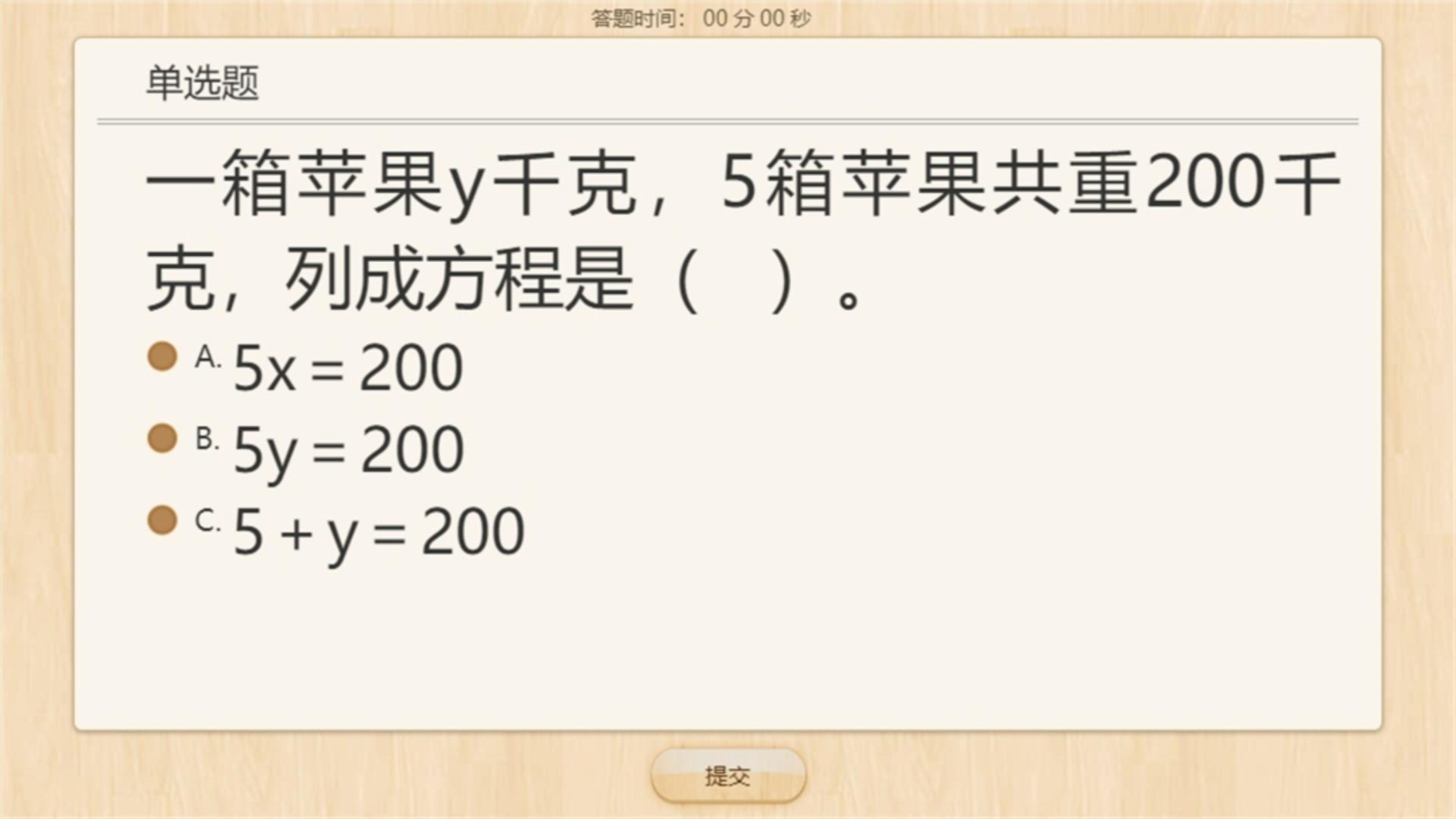 36