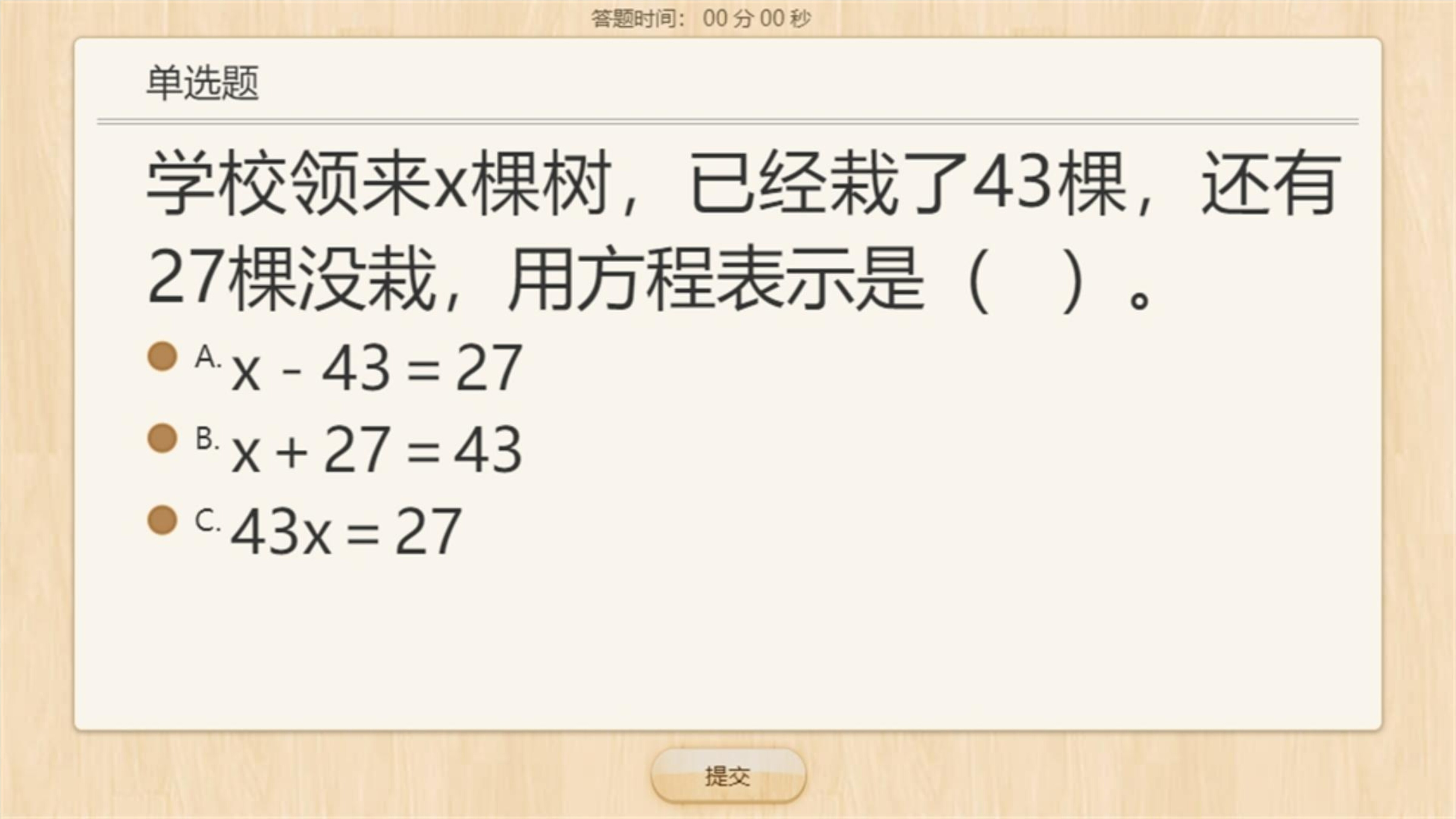 35