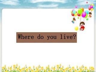 Where do you live?_课件1