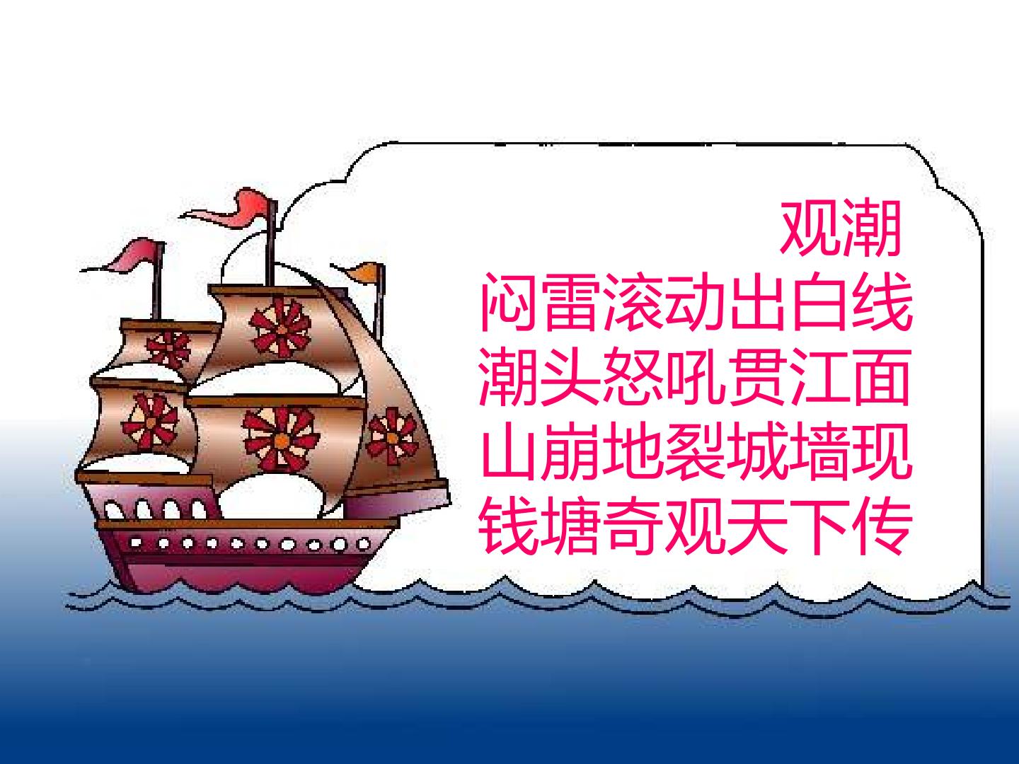 61.jpg
