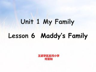 Maddy's Family