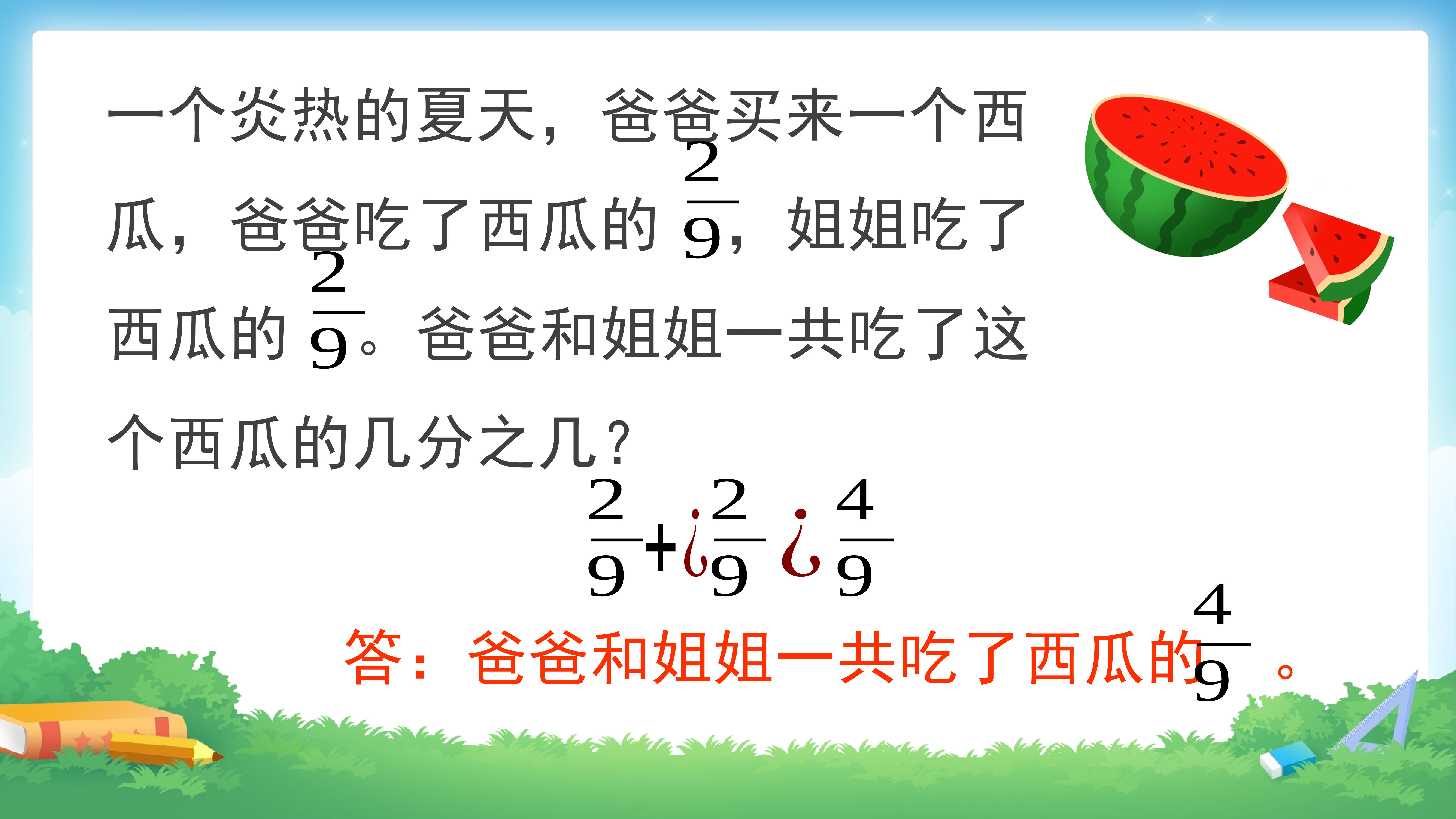 57.jpg