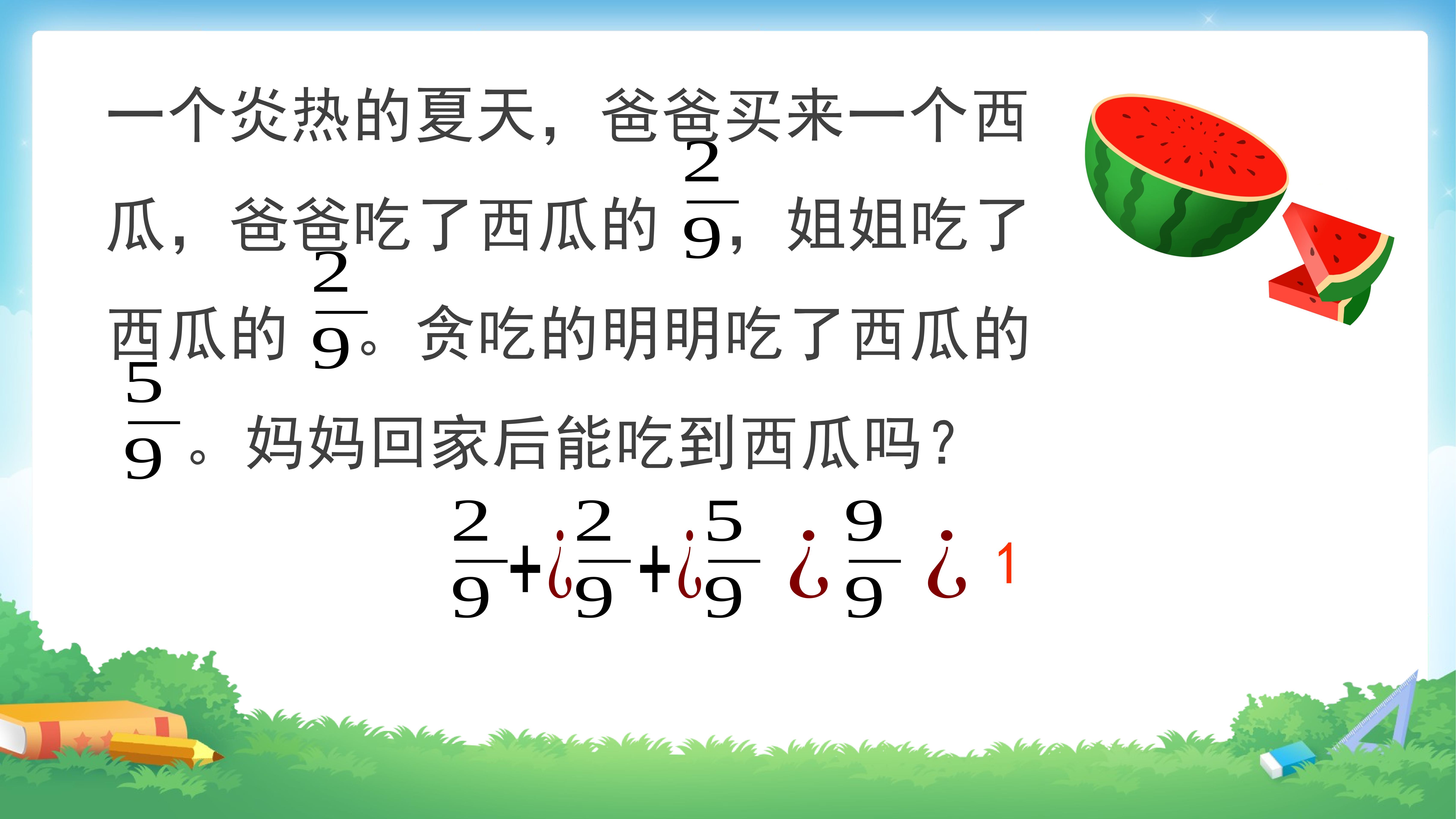 58.jpg