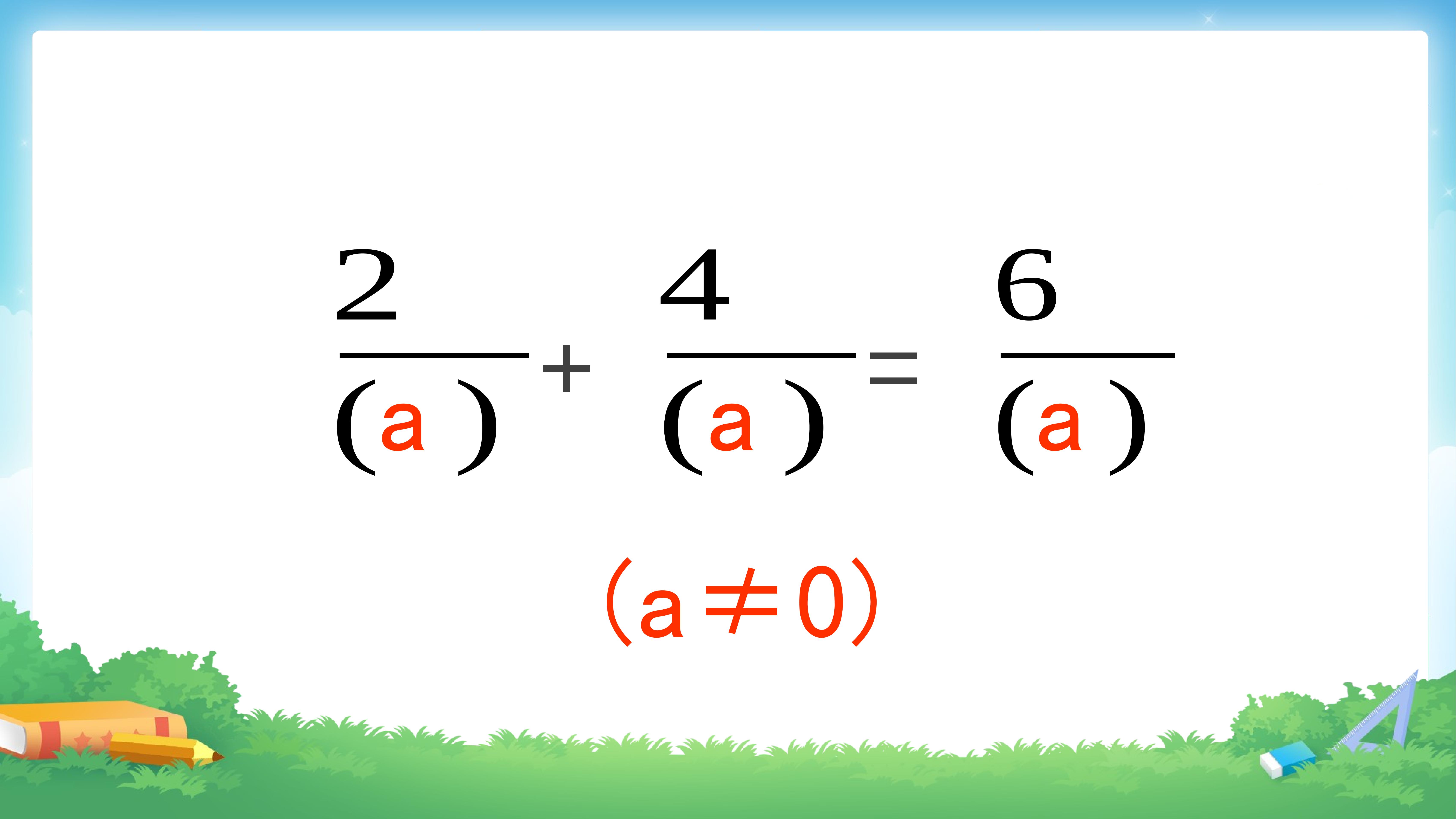 65.jpg