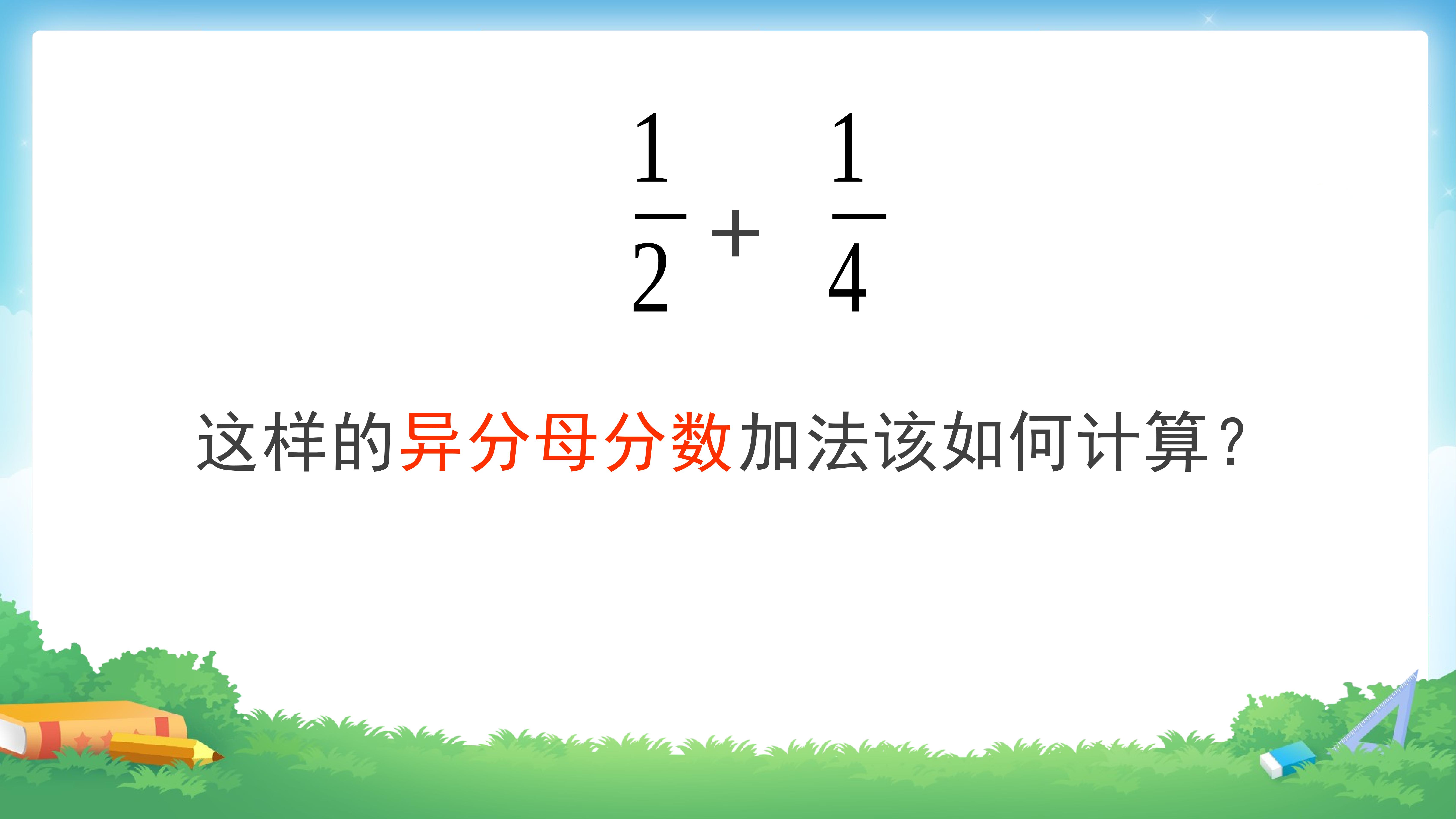 73.jpg