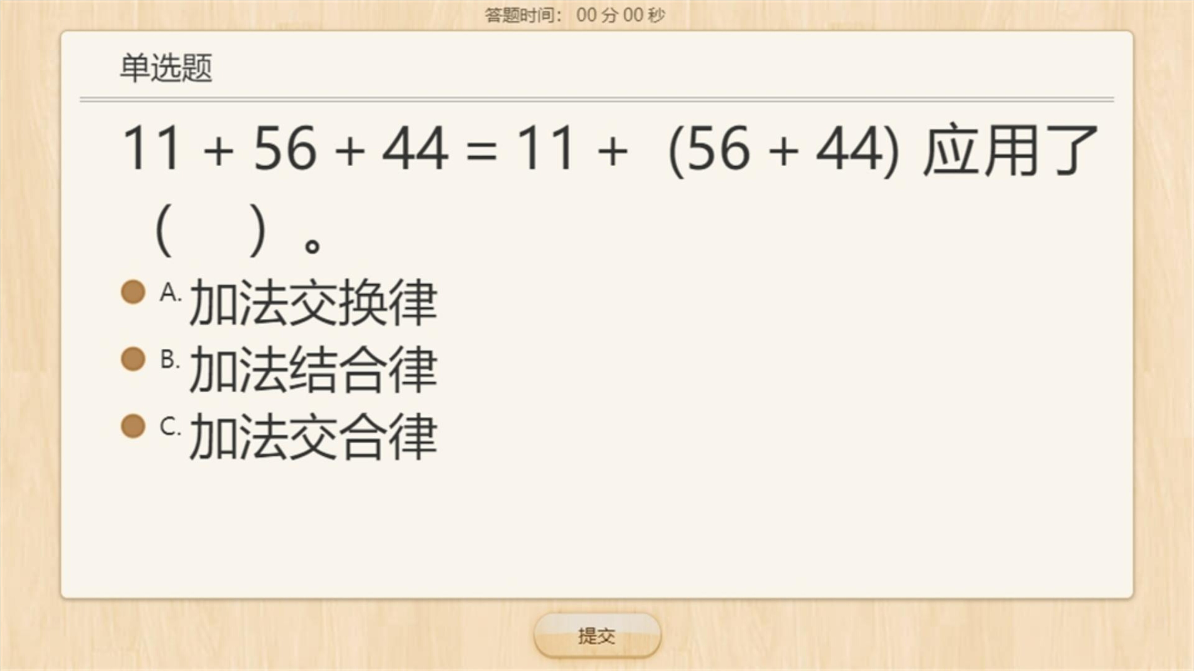 36
