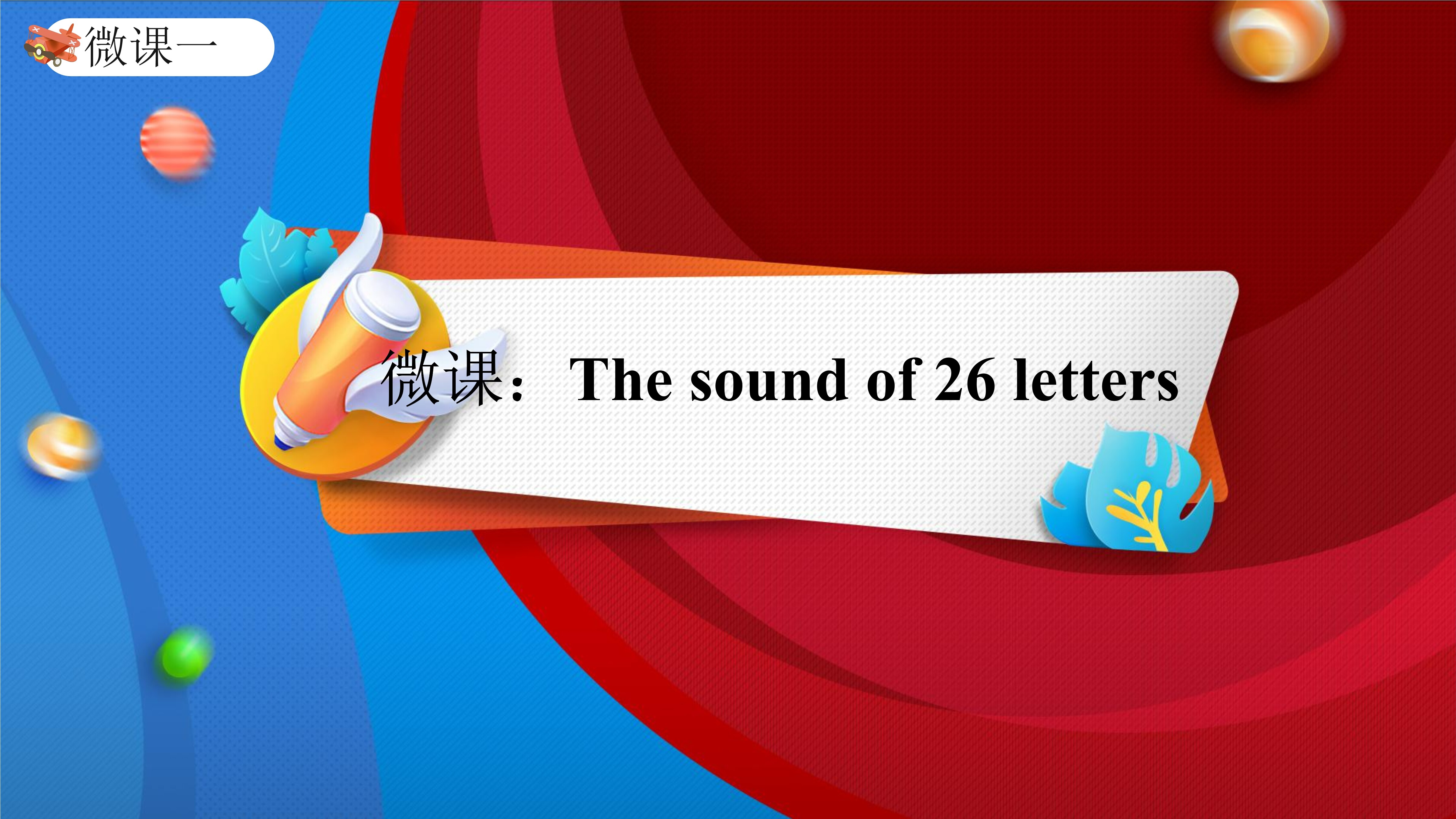 39