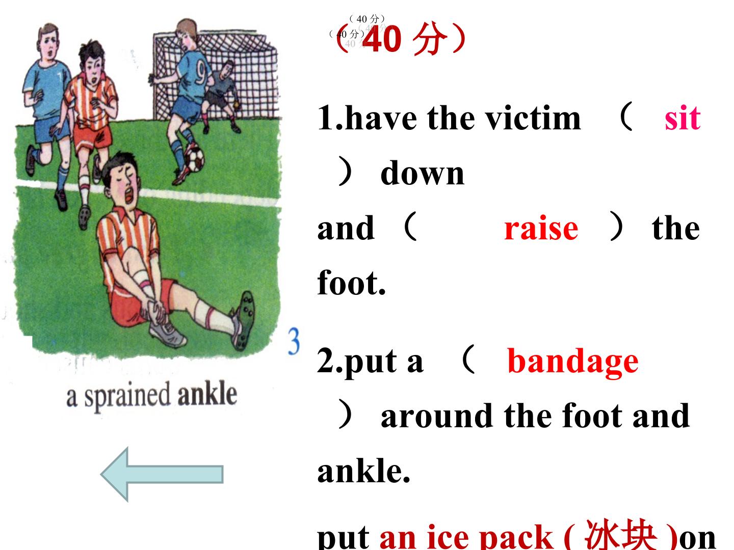 19.jpg
