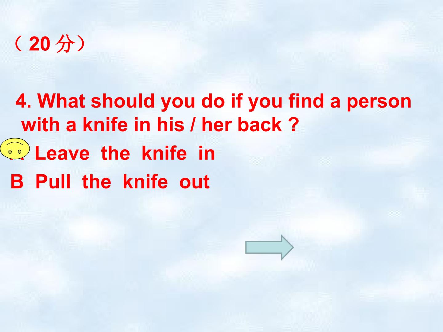 20.jpg