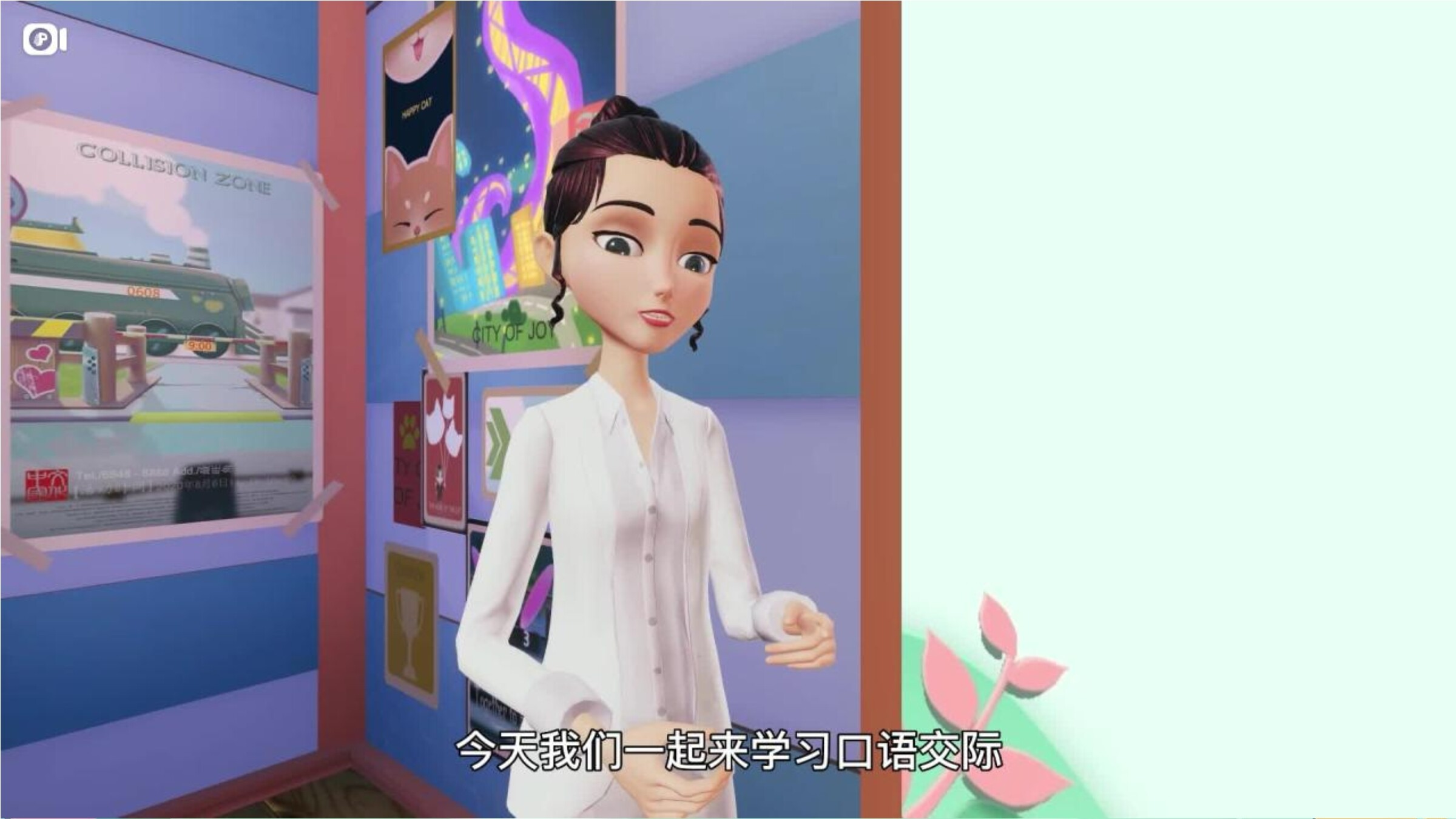 2