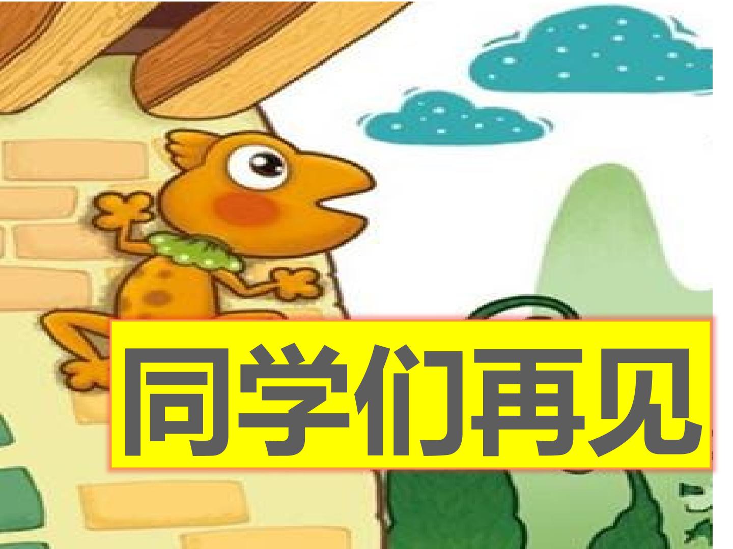 19.jpg