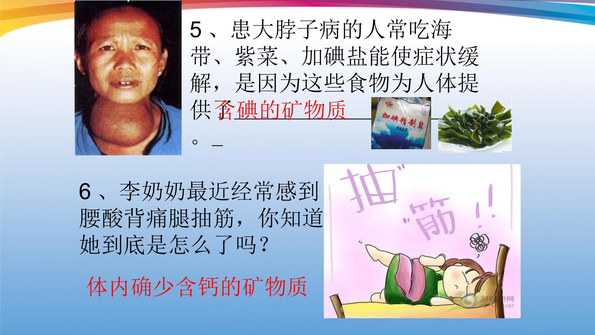 18.jpg