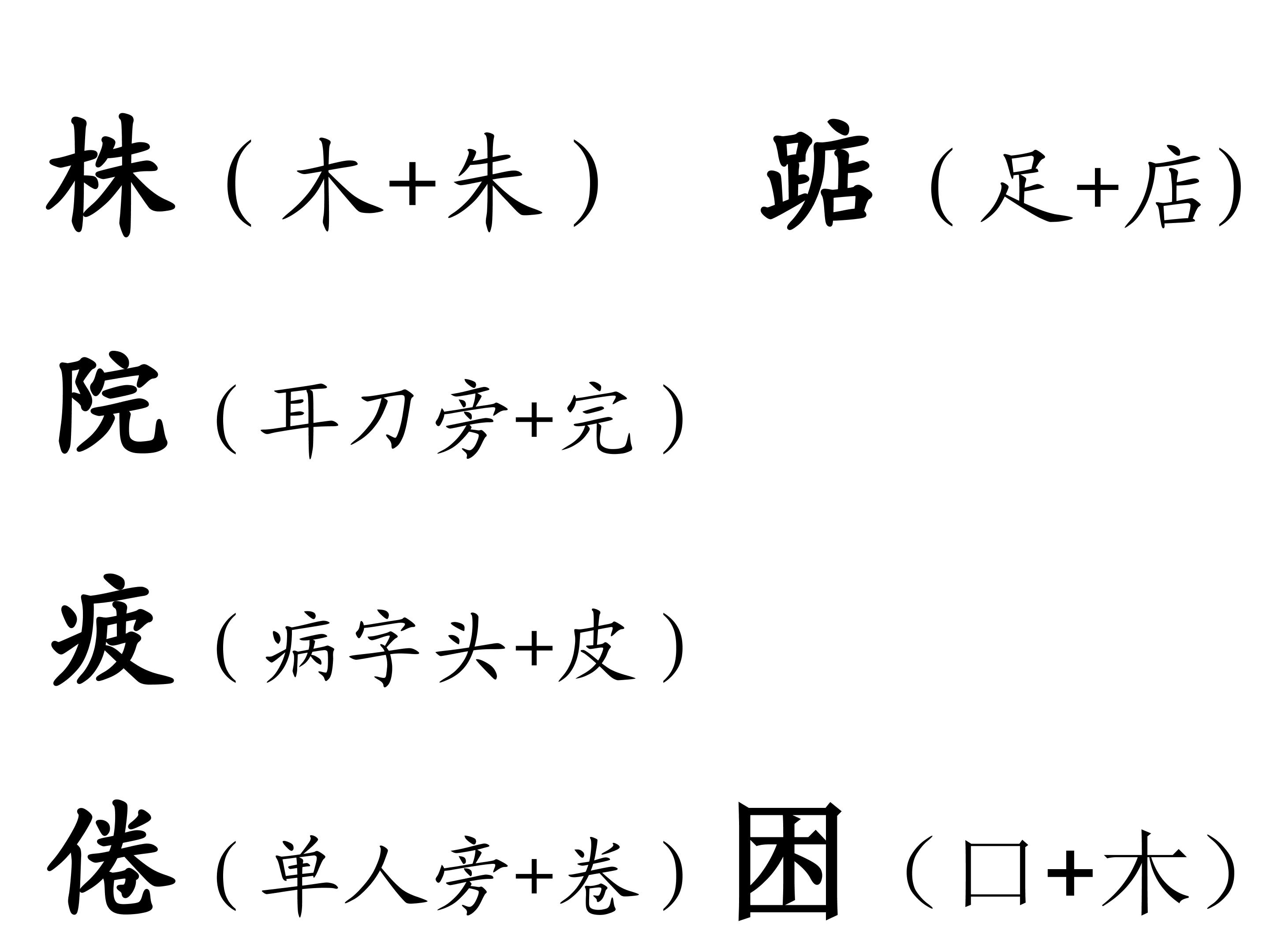 20.jpg