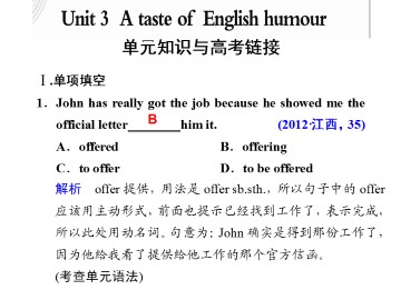 A taste of English humour_课件48