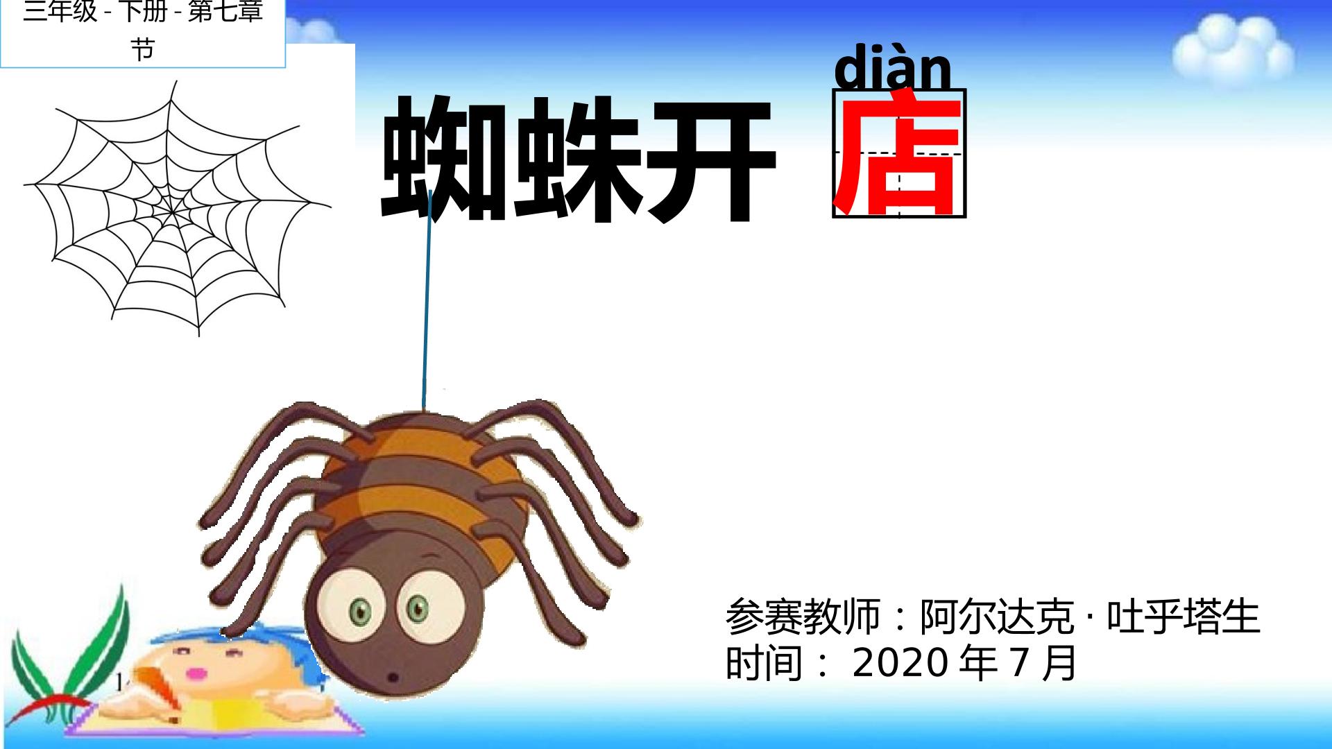 1.jpg