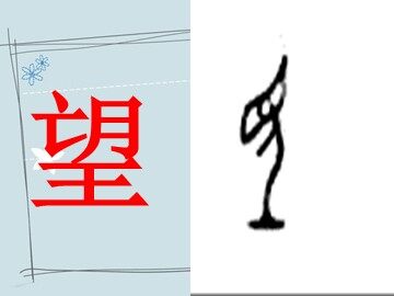 望庐山瀑布