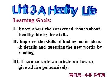Book6 Unit3 Reading