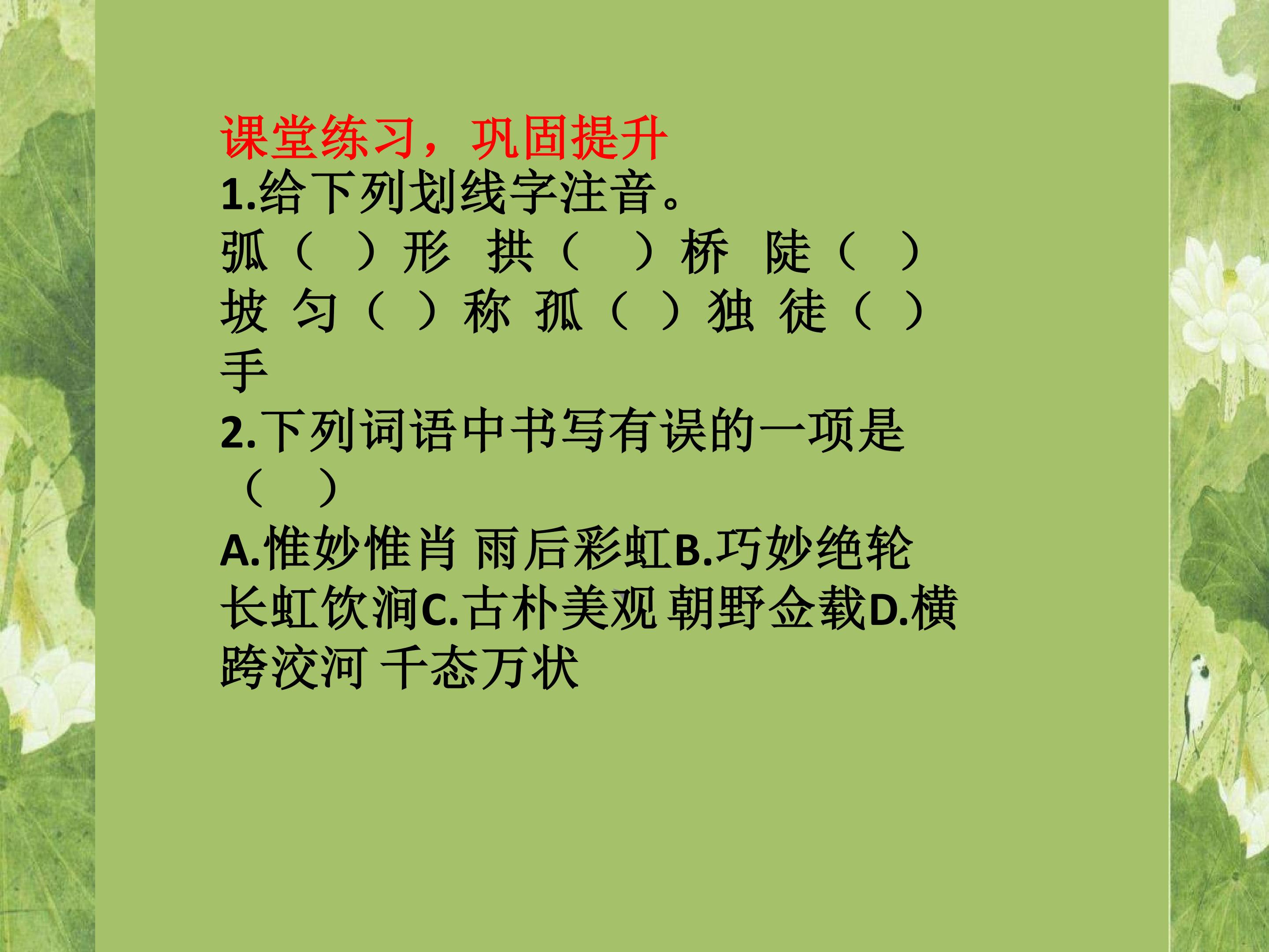 39.jpg