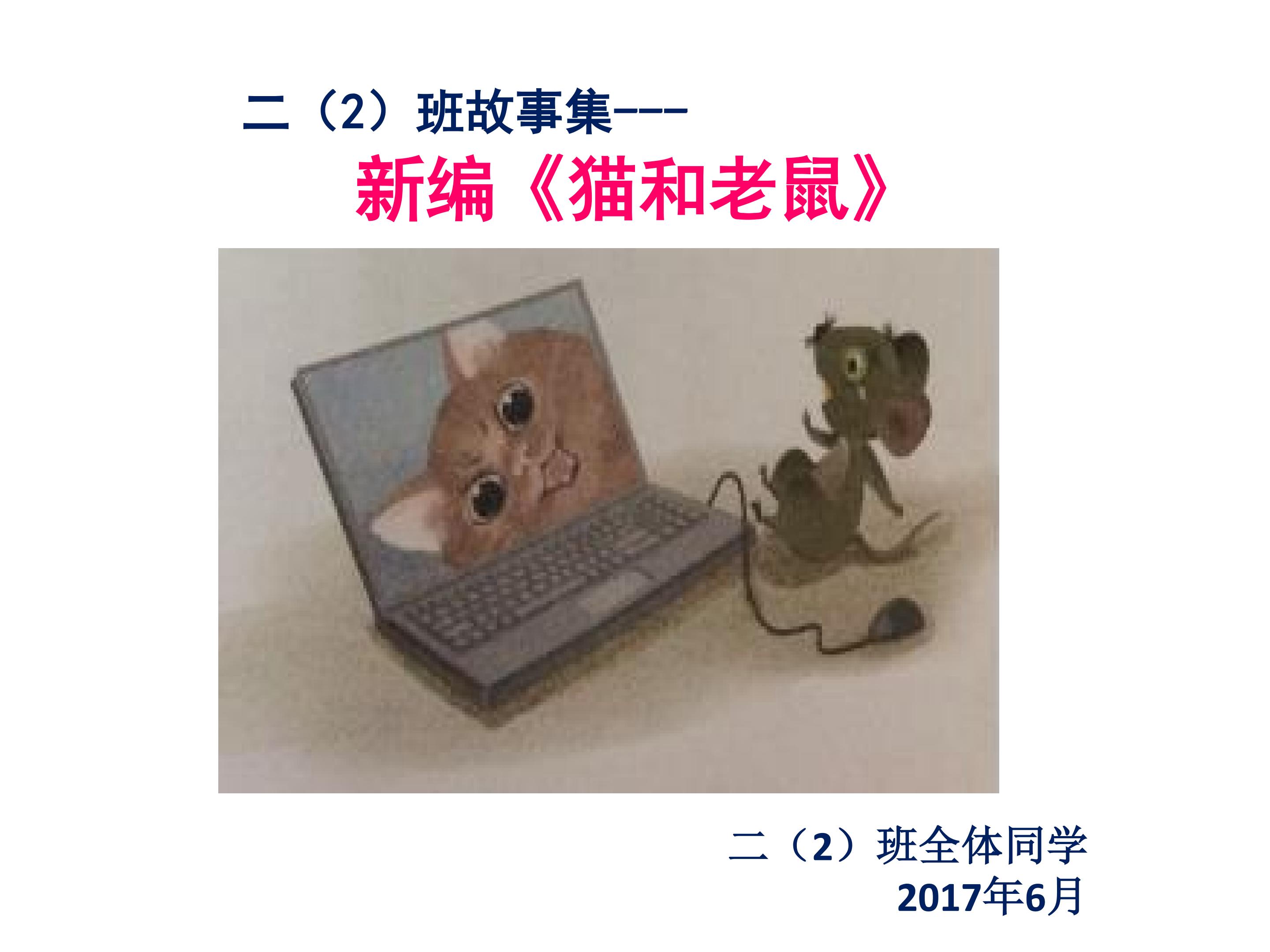 14.jpg